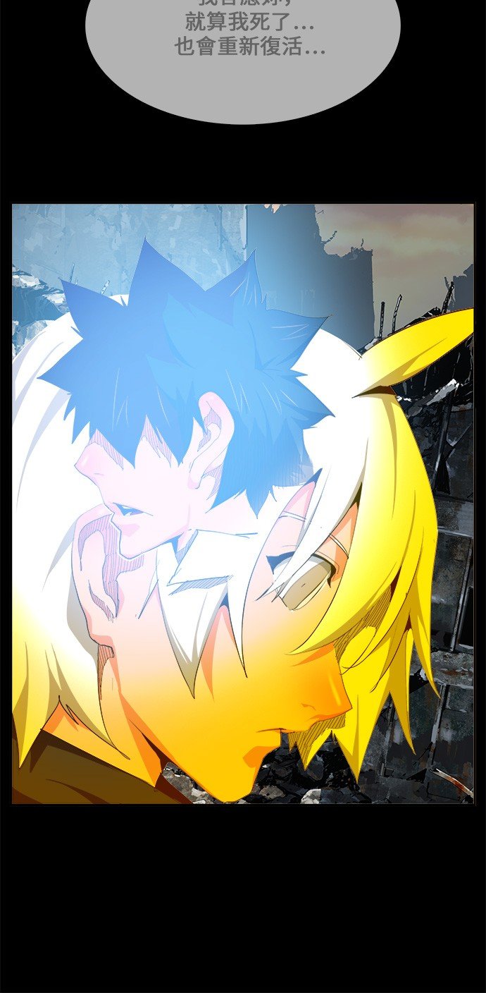 第431话