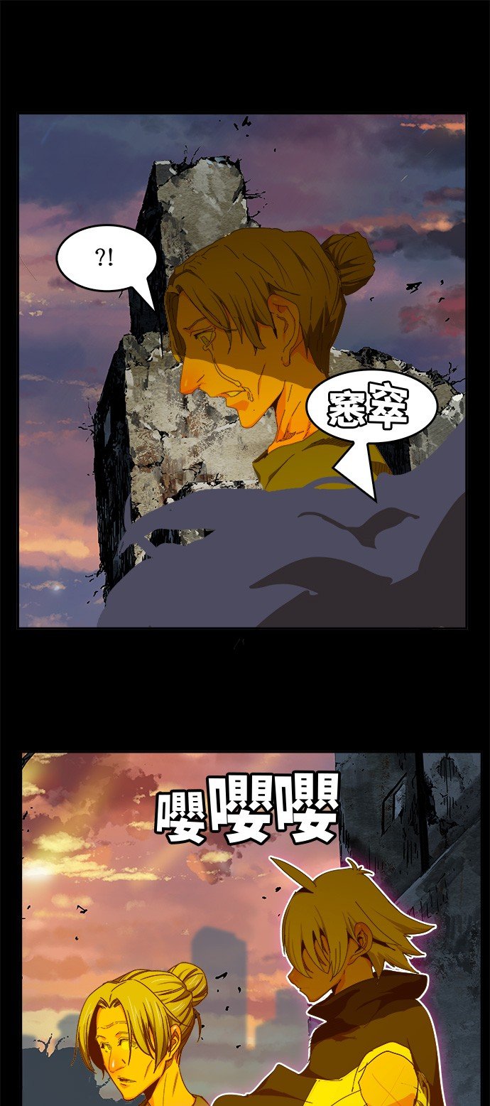 第431话