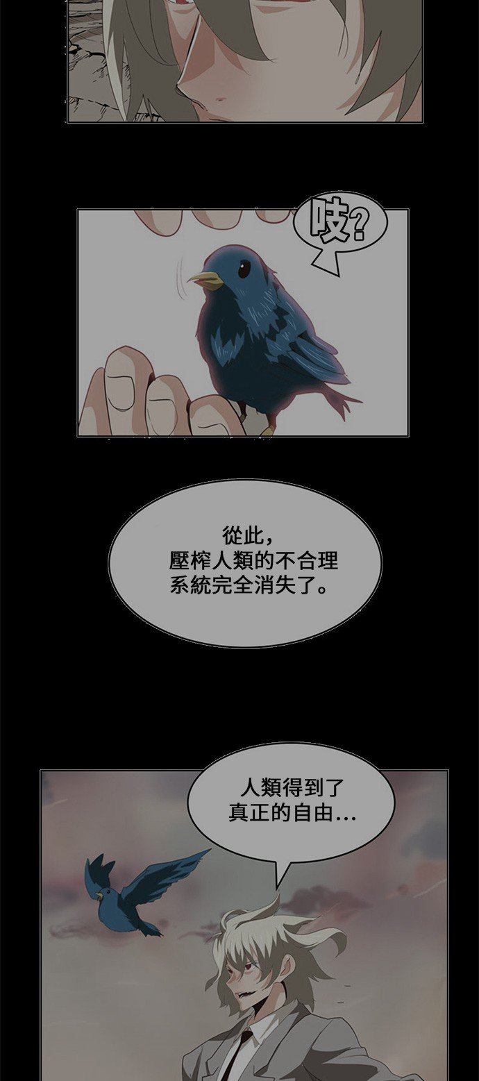 第431话