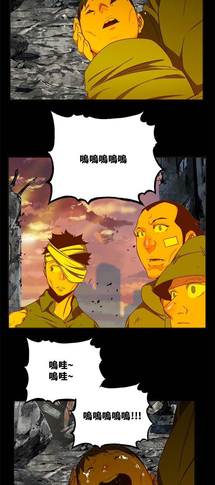 第431话