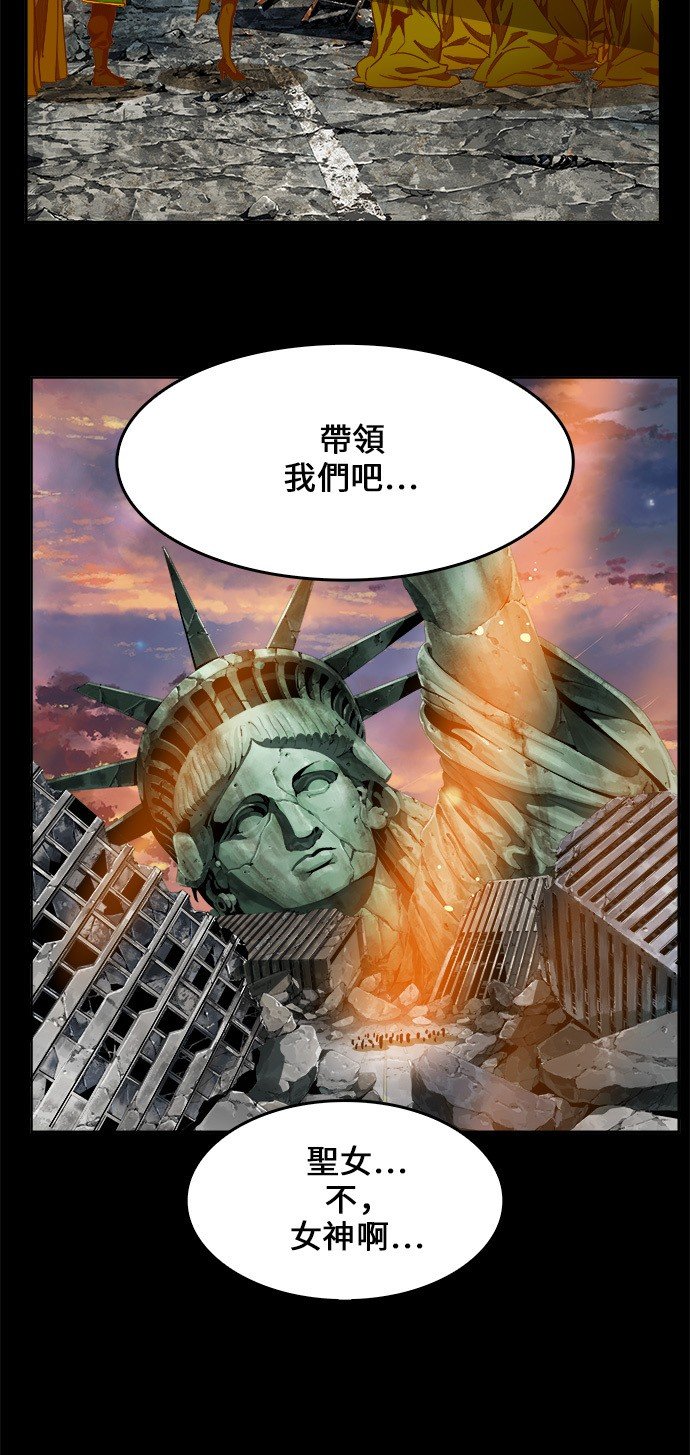 第431话