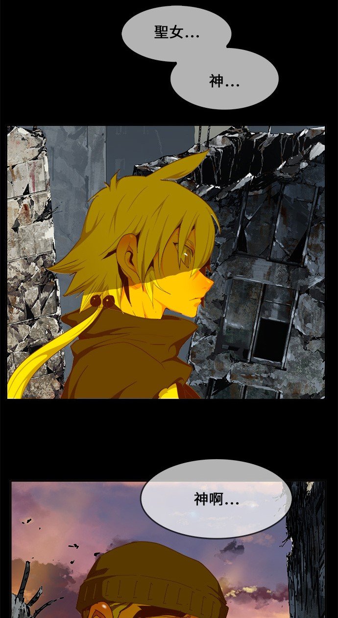 第431话