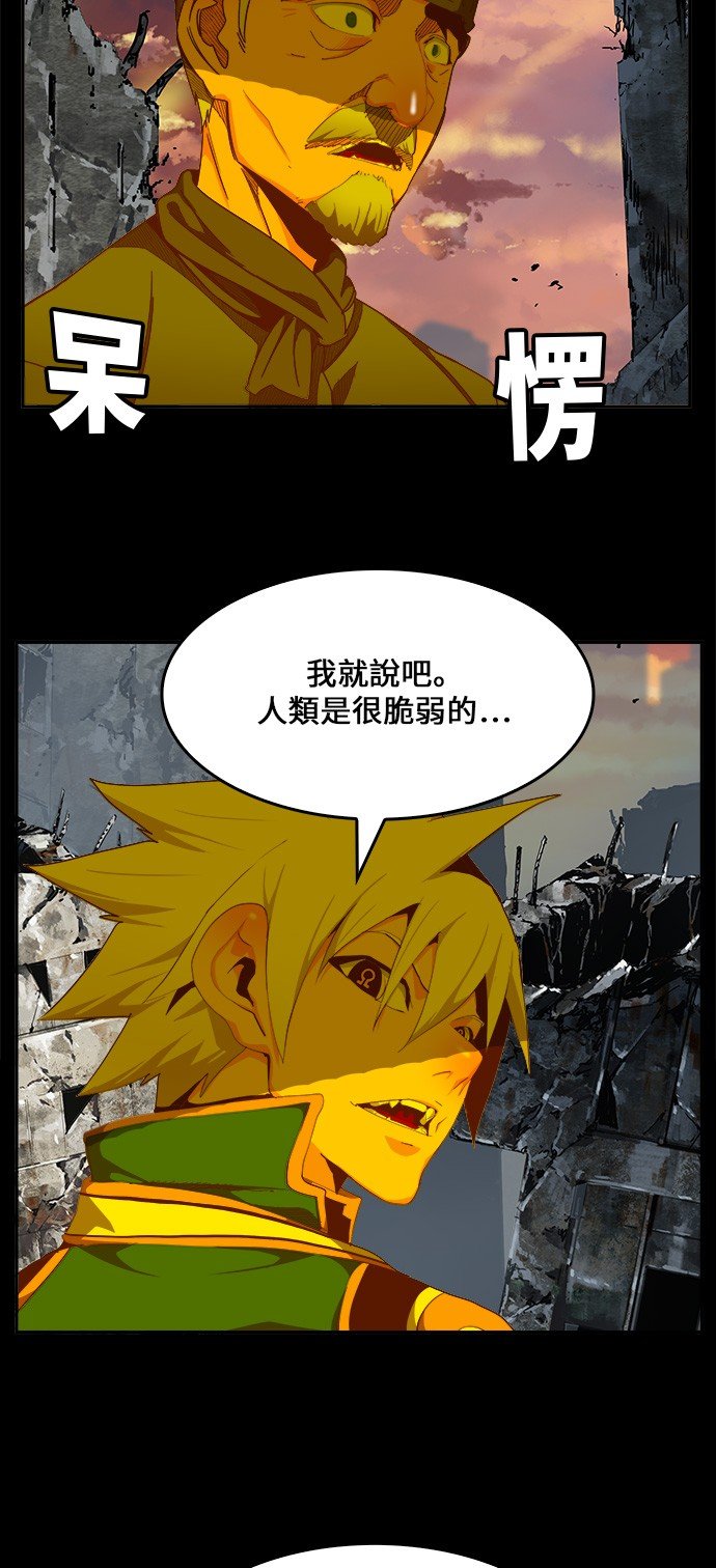 第431话