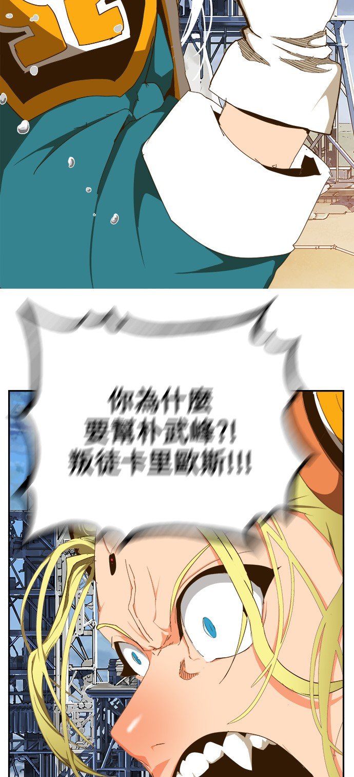 第431话