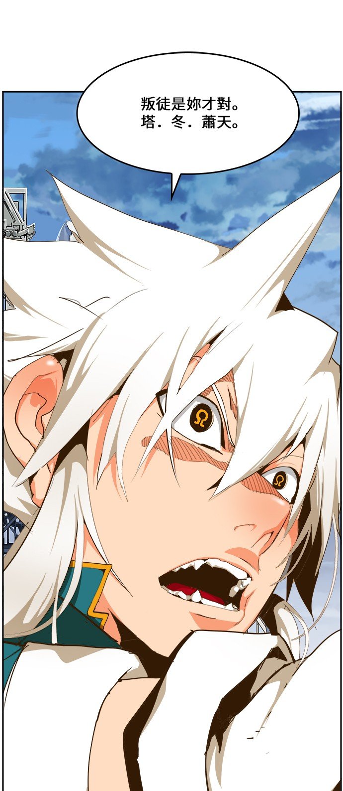 第431话