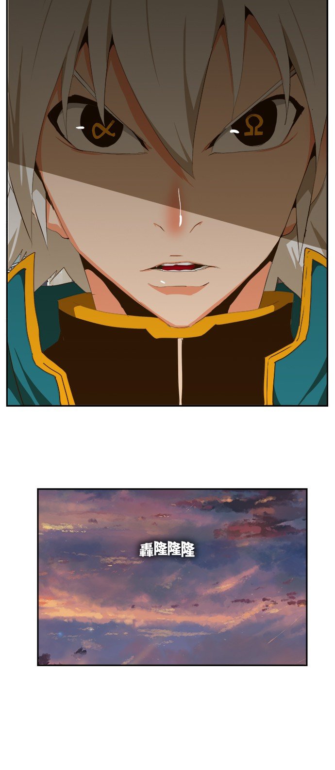 第431话