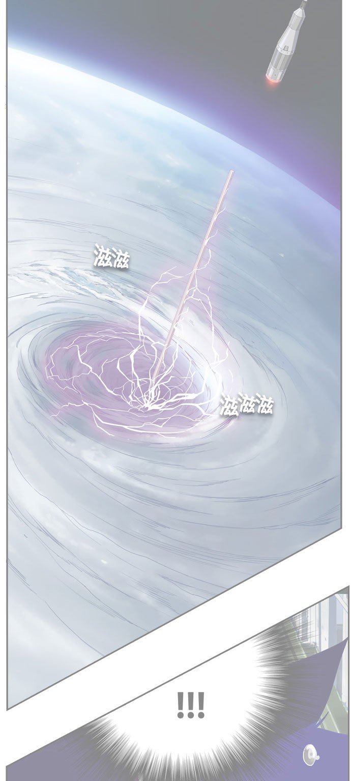 第432话
