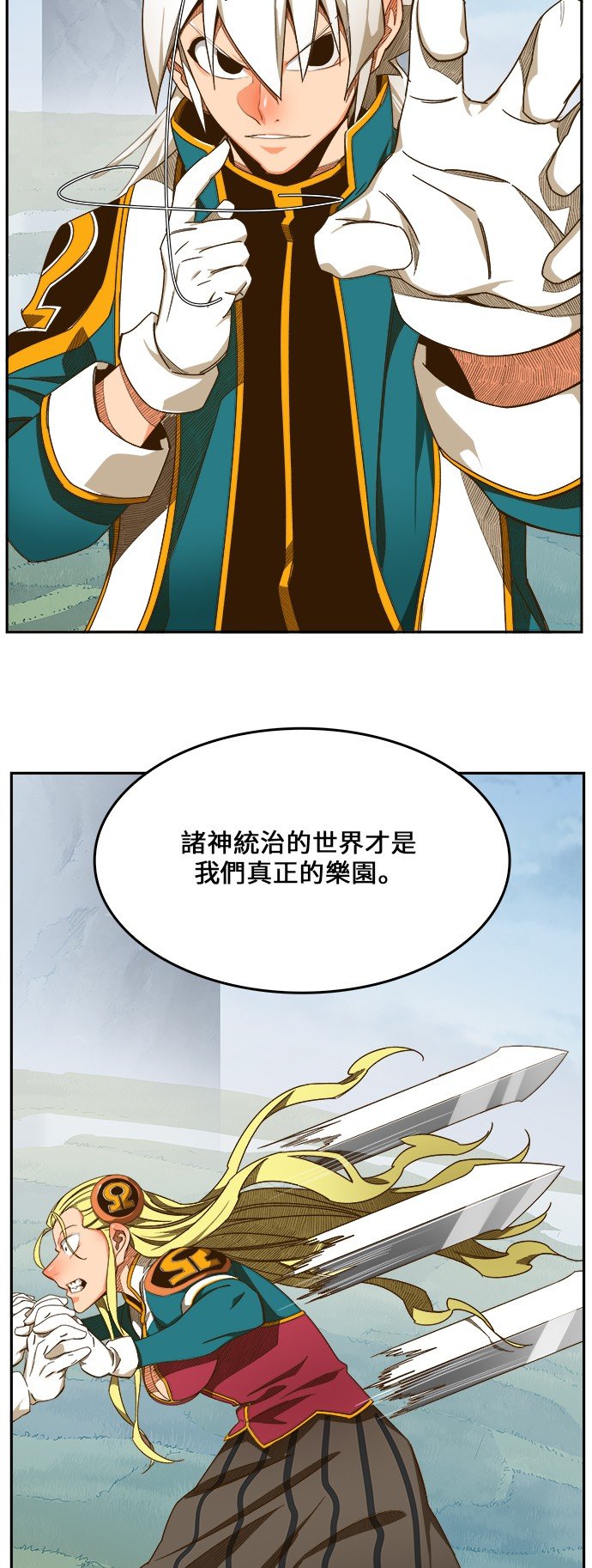 第432话