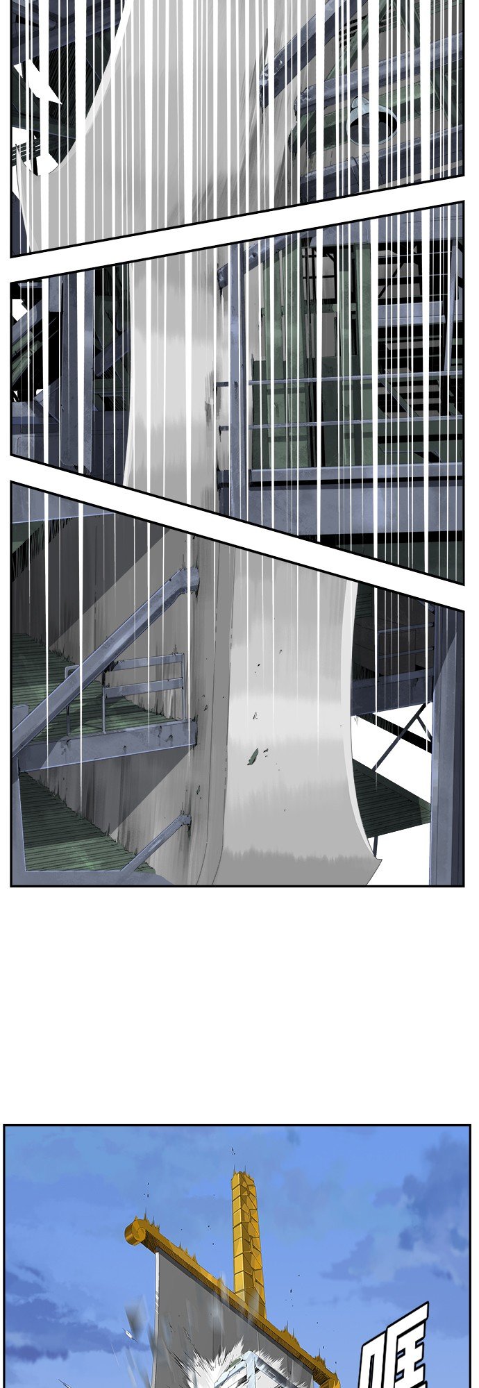 第432话