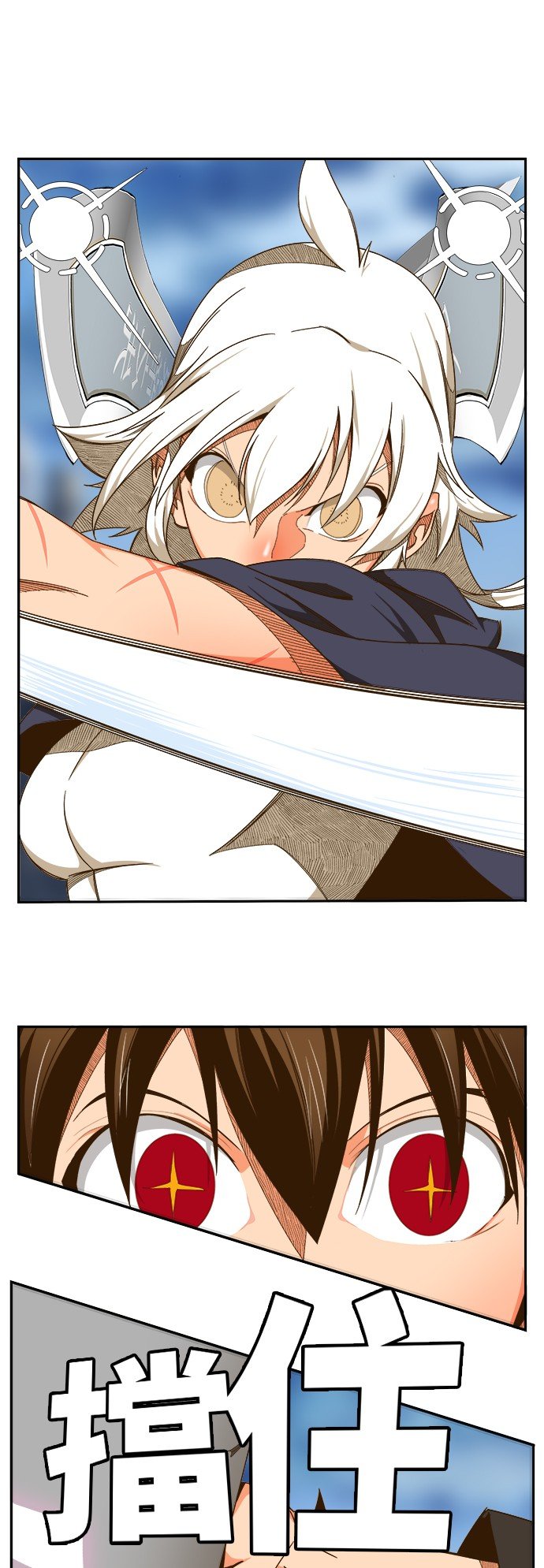 第432话