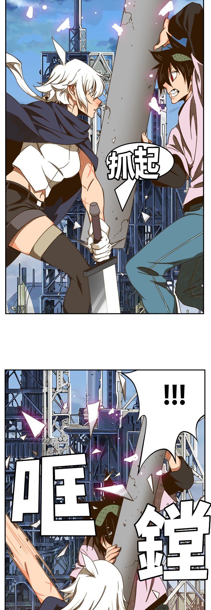 第432话