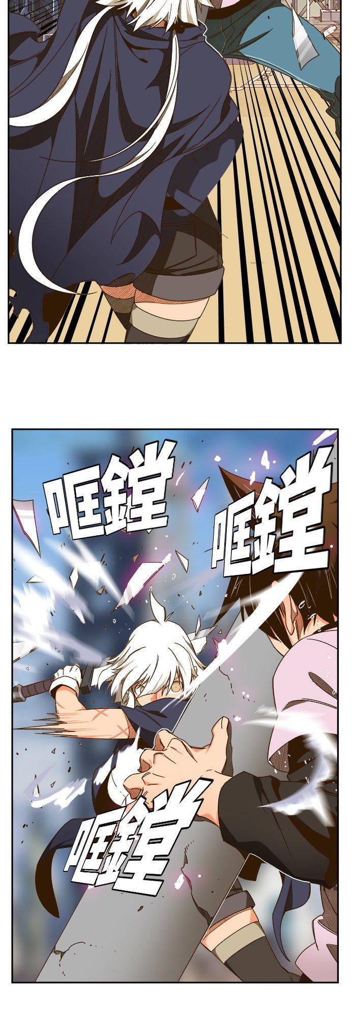 第432话