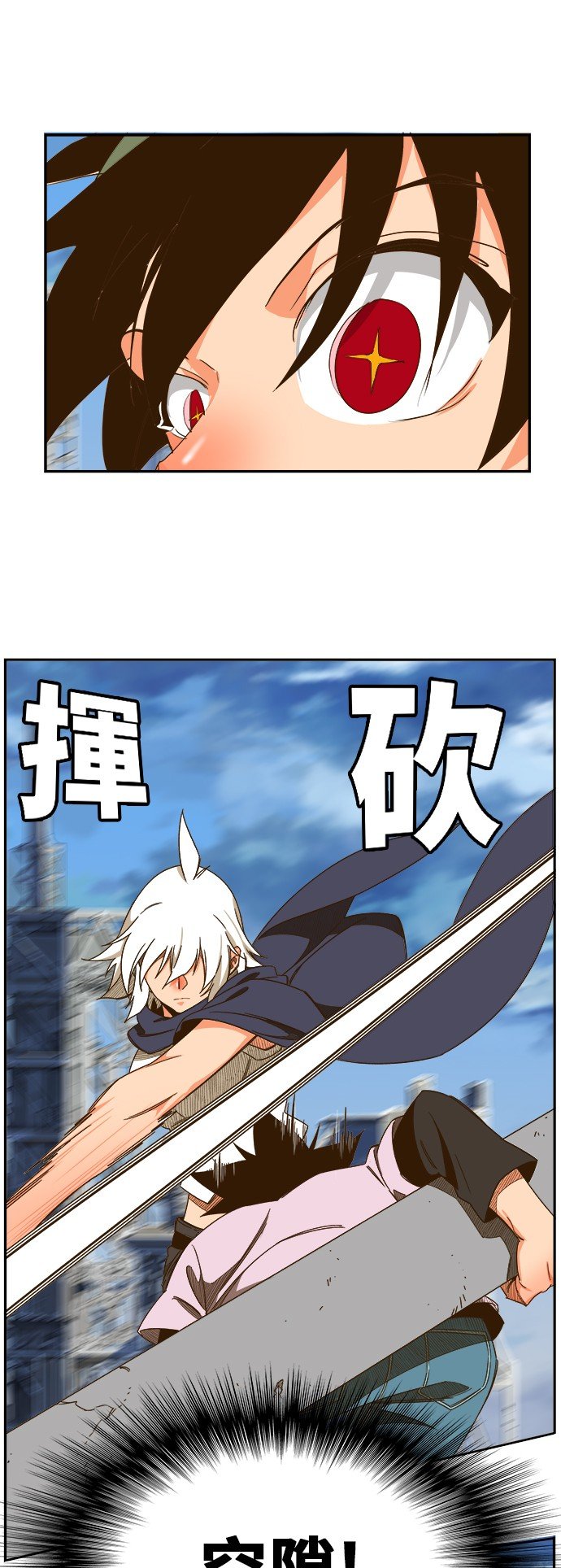 第432话