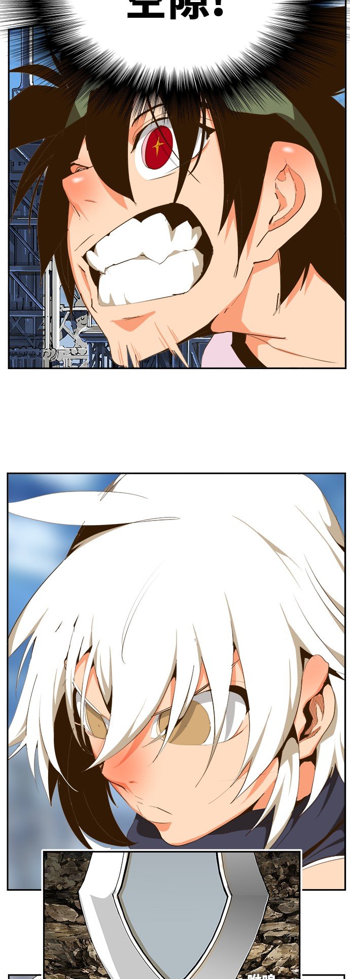 第432话