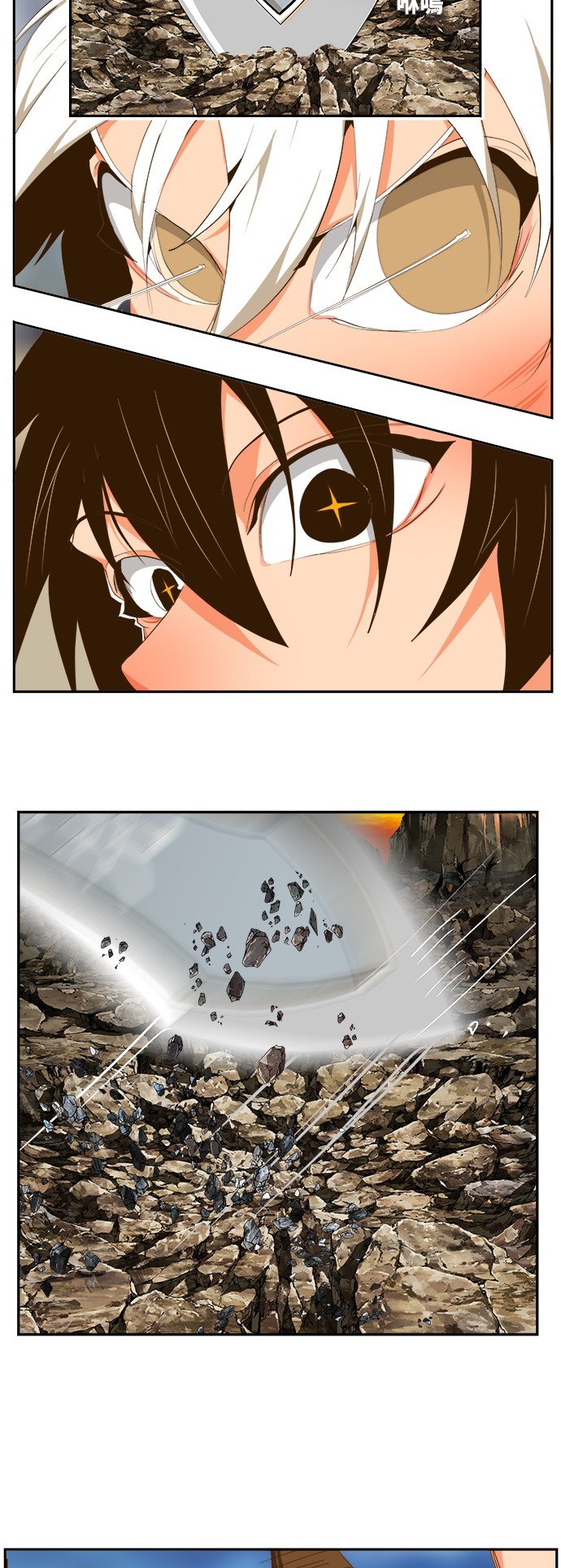 第432话
