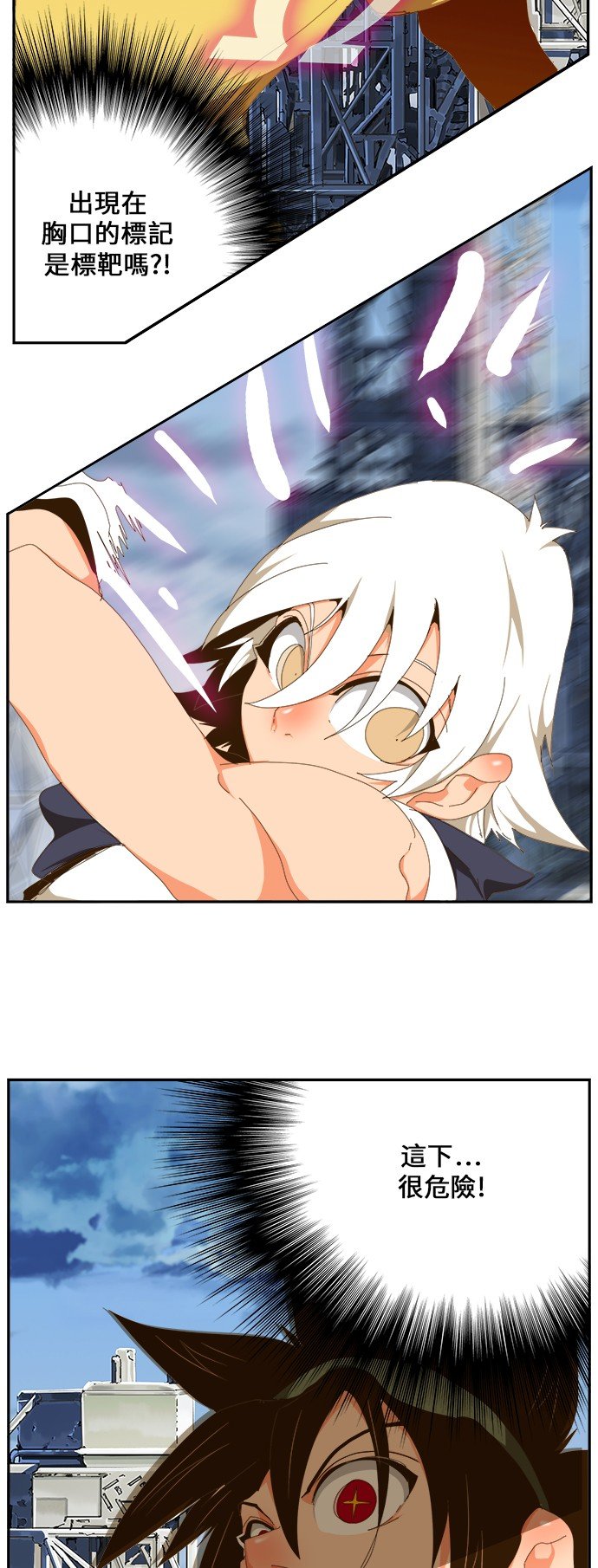 第432话