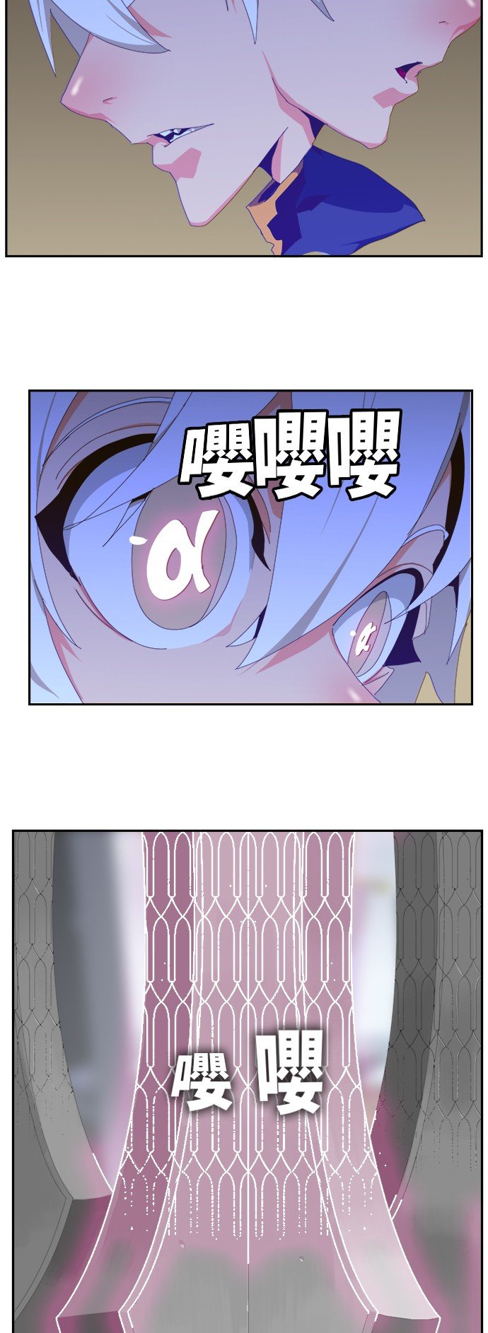 第432话