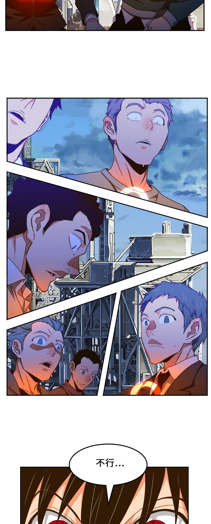 第432话