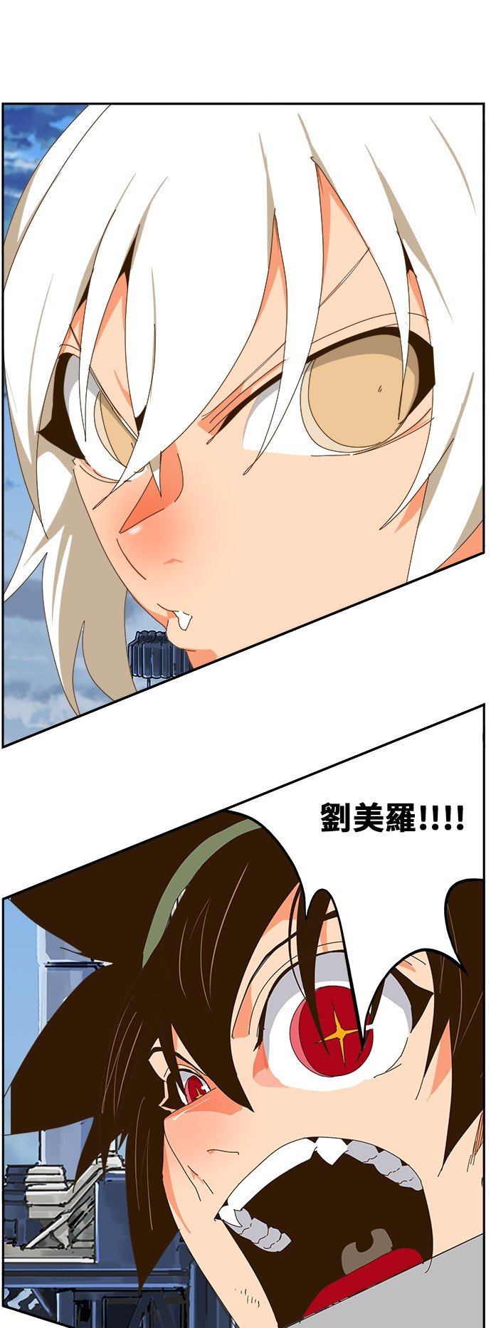 第432话