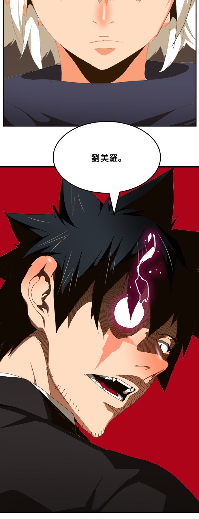 第432话