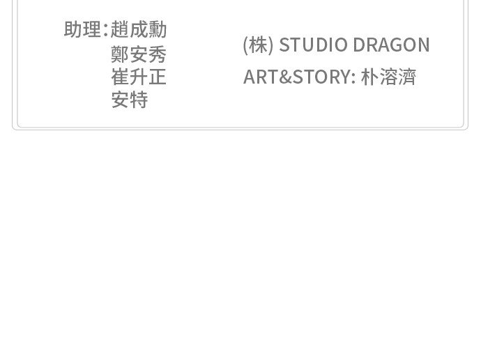 第432话