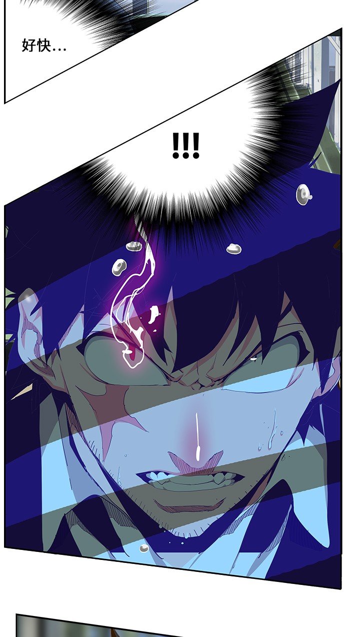 第433话