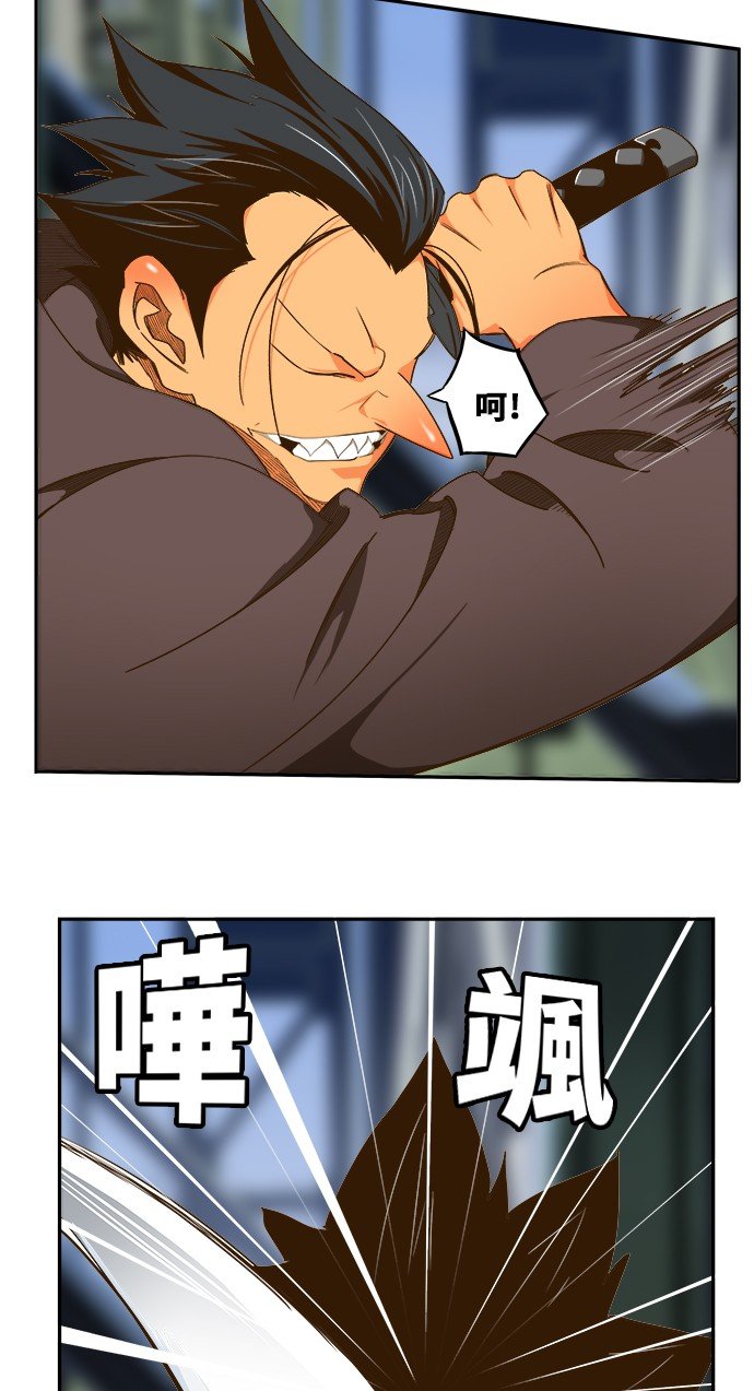 第433话