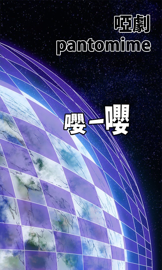 第433话