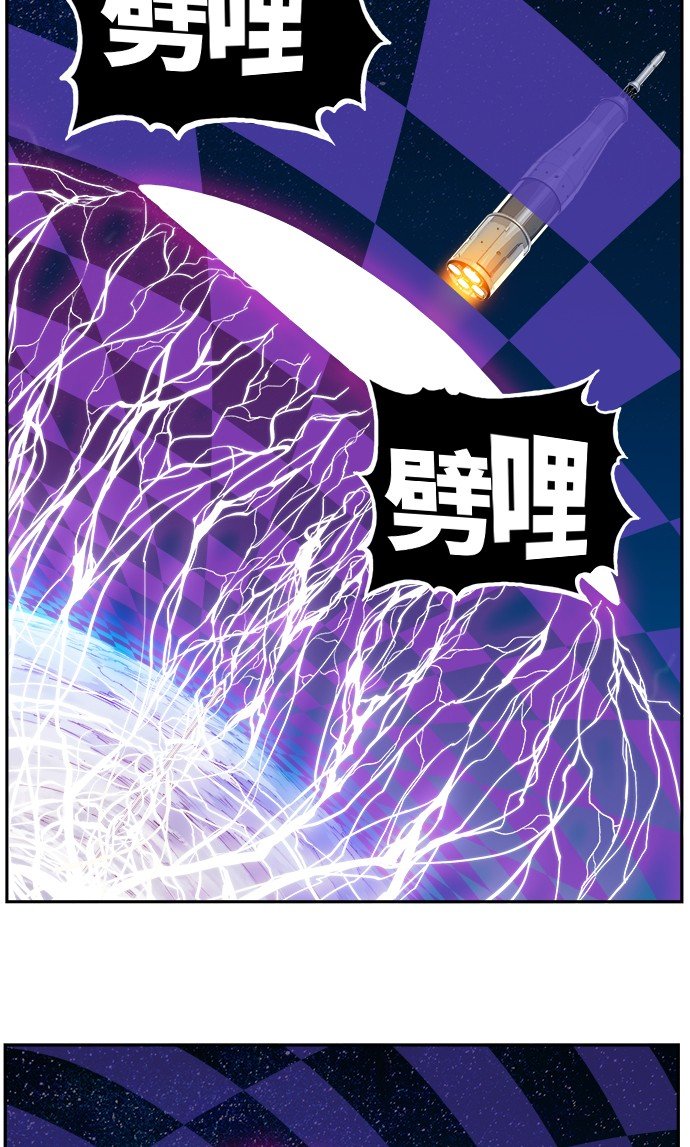 第433话