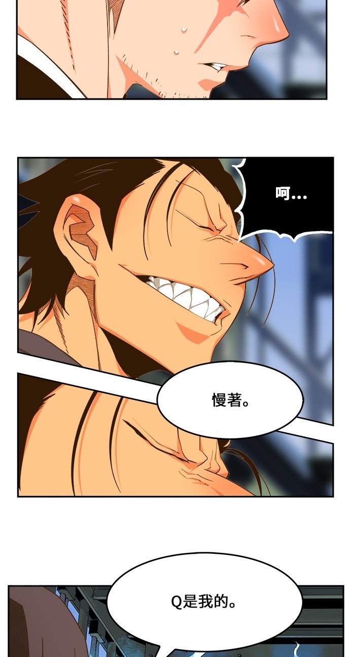 第433话