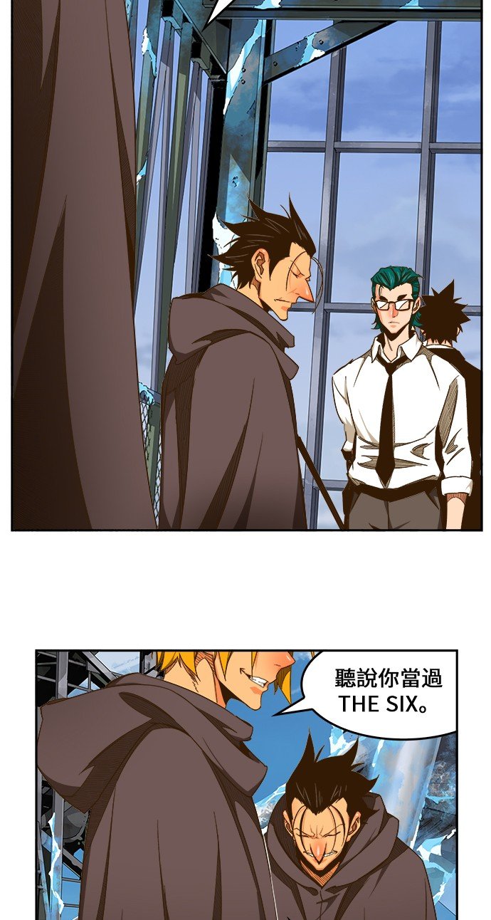 第433话