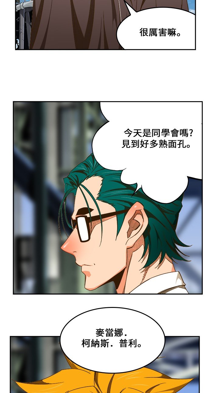 第433话