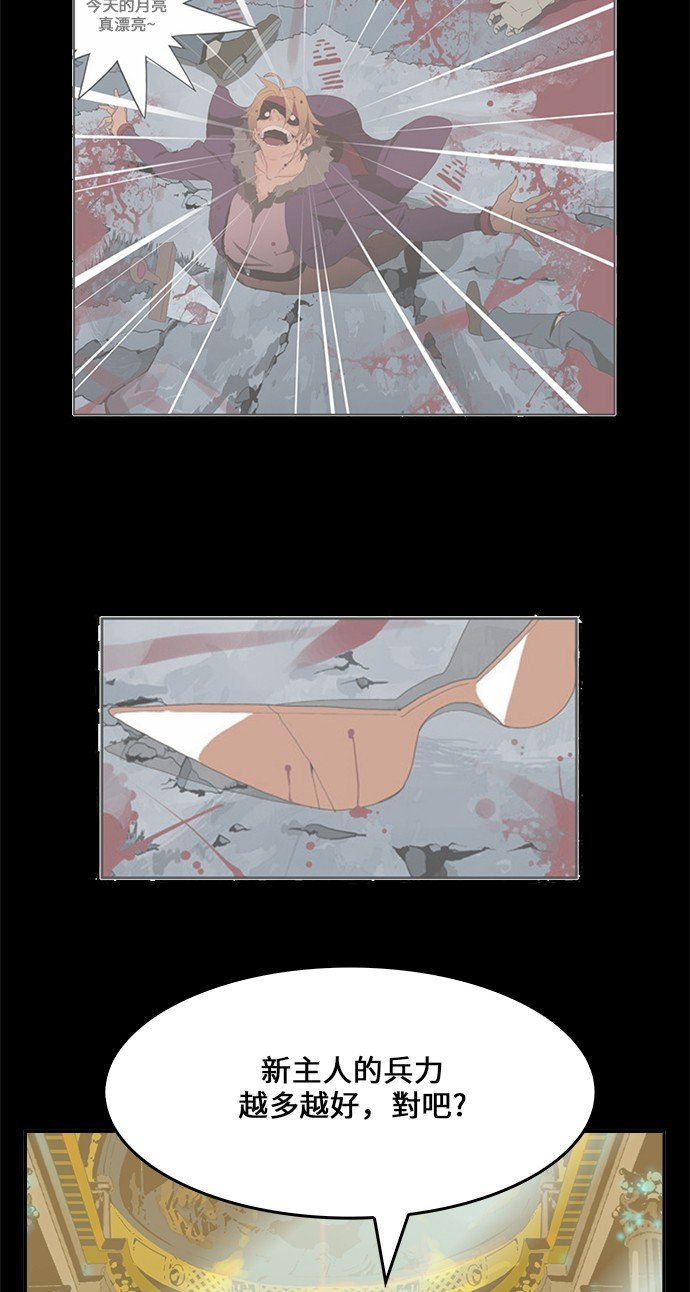 第433话