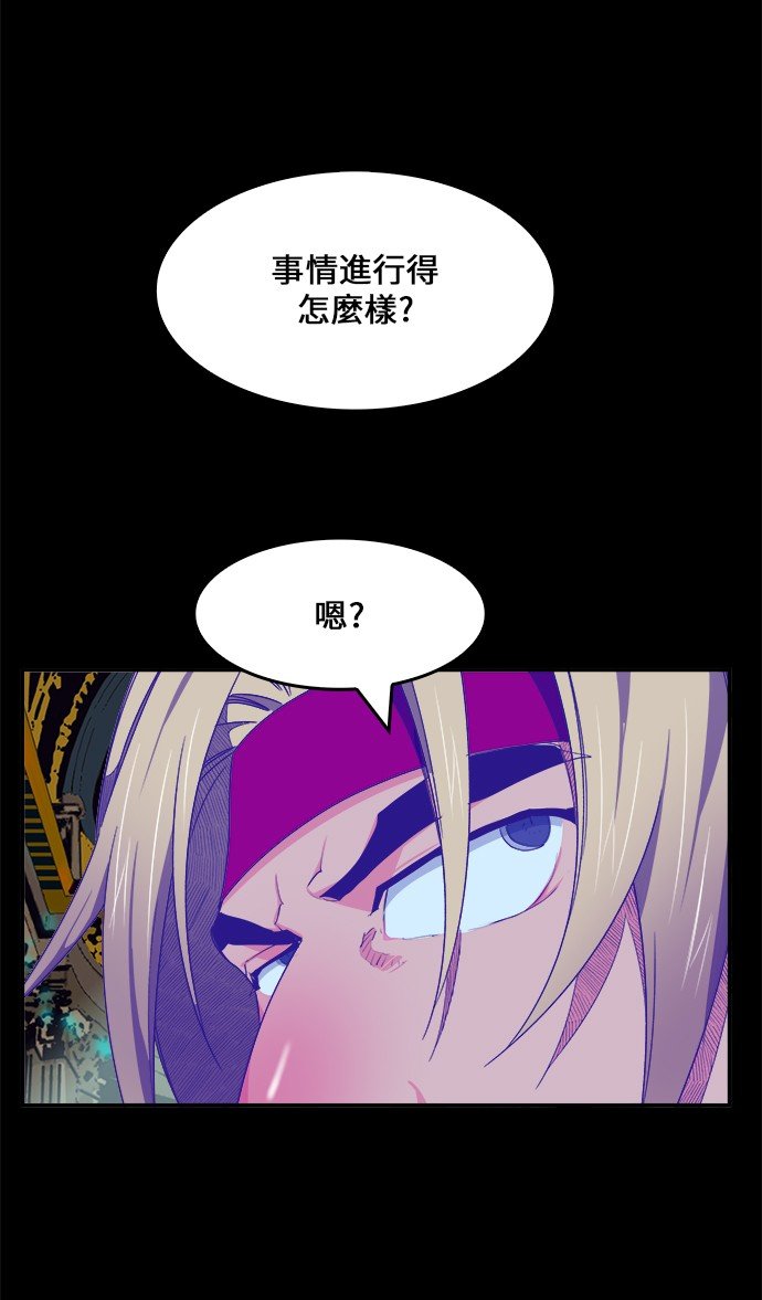 第433话