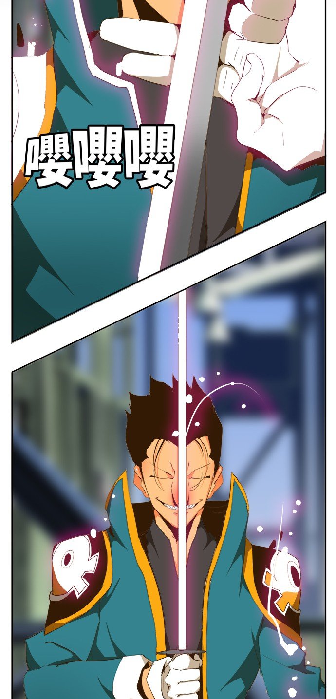 第433话