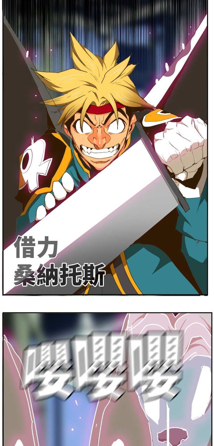 第433话