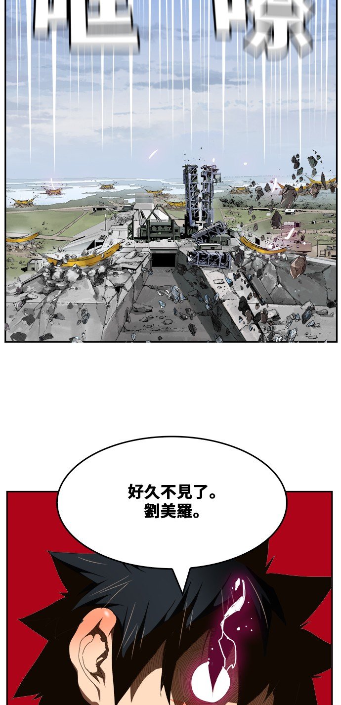 第433话
