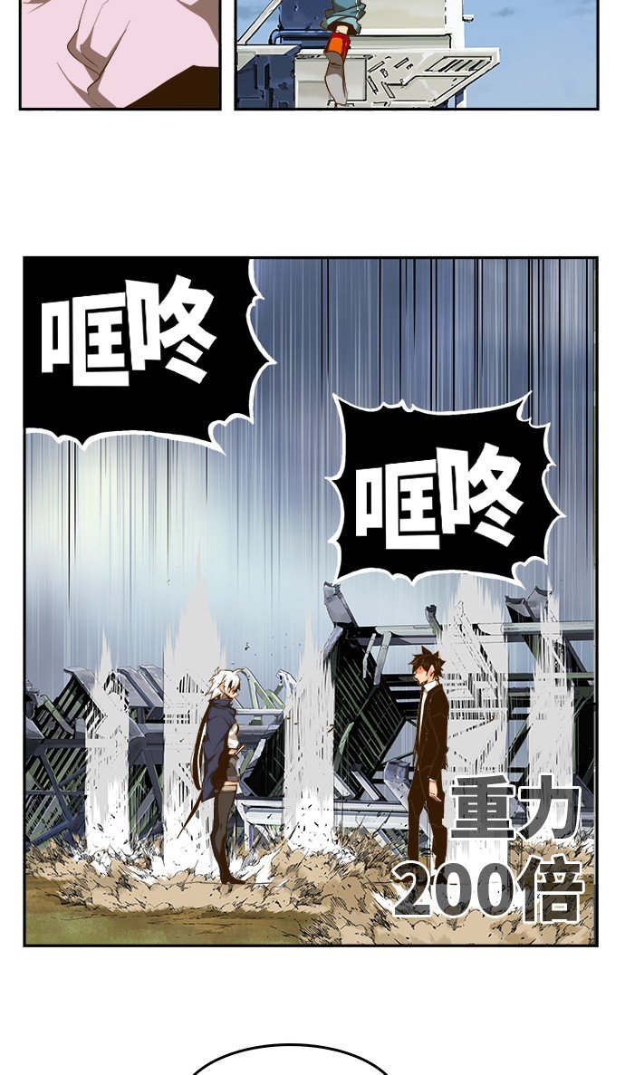 第433话