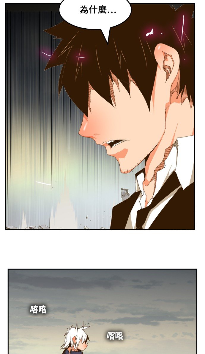 第433话