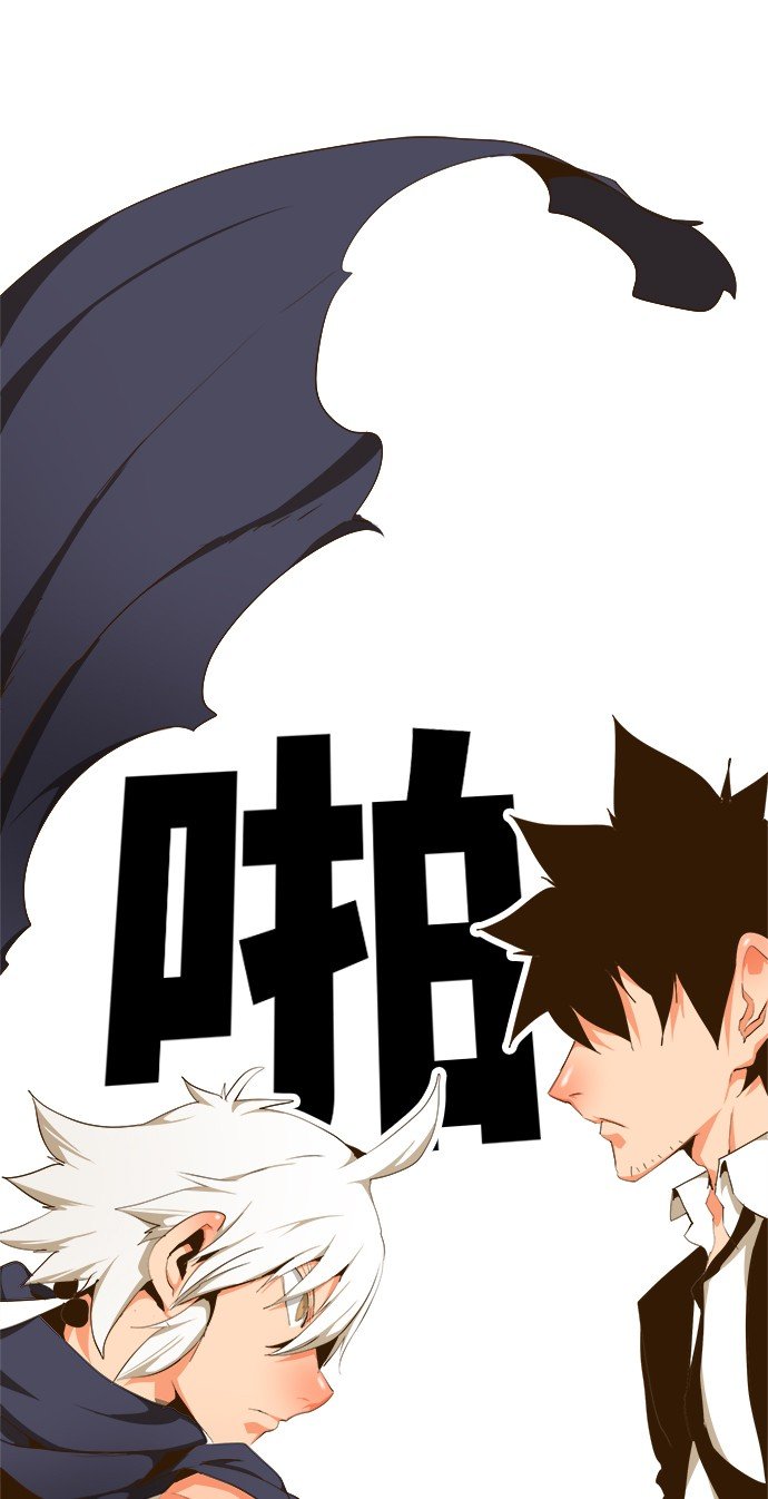 第433话