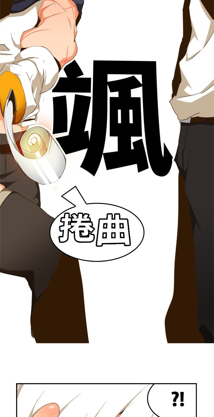第433话
