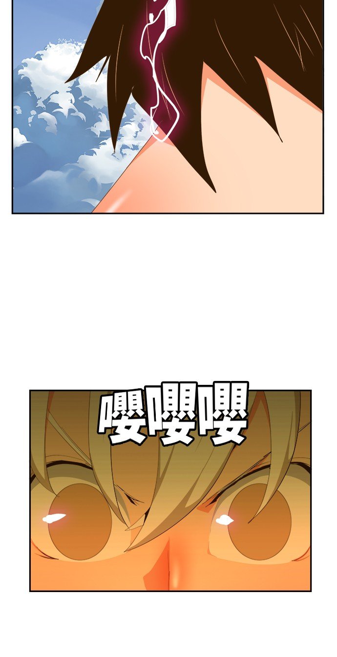 第433话