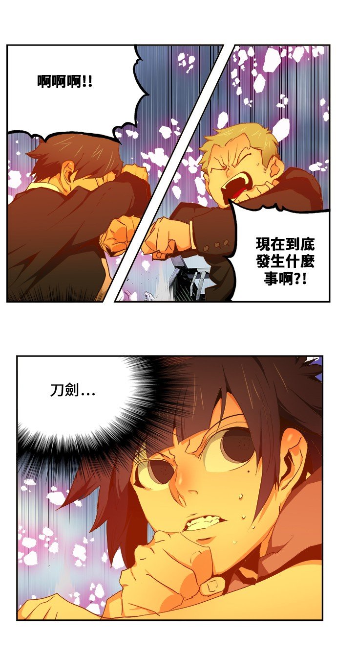 第433话