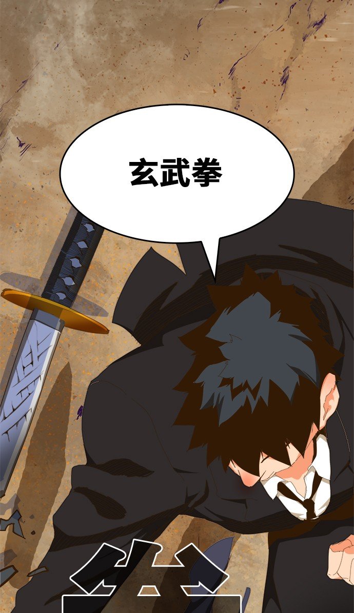 第433话