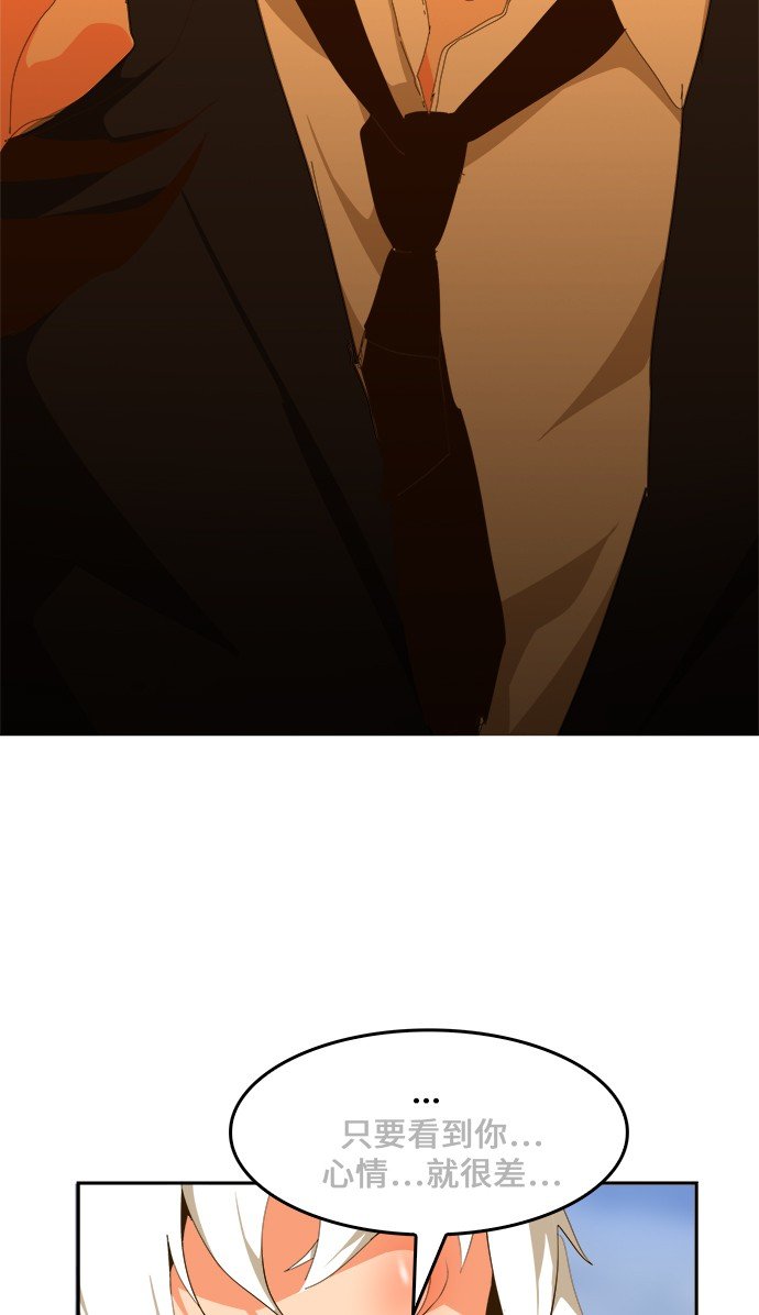 第433话