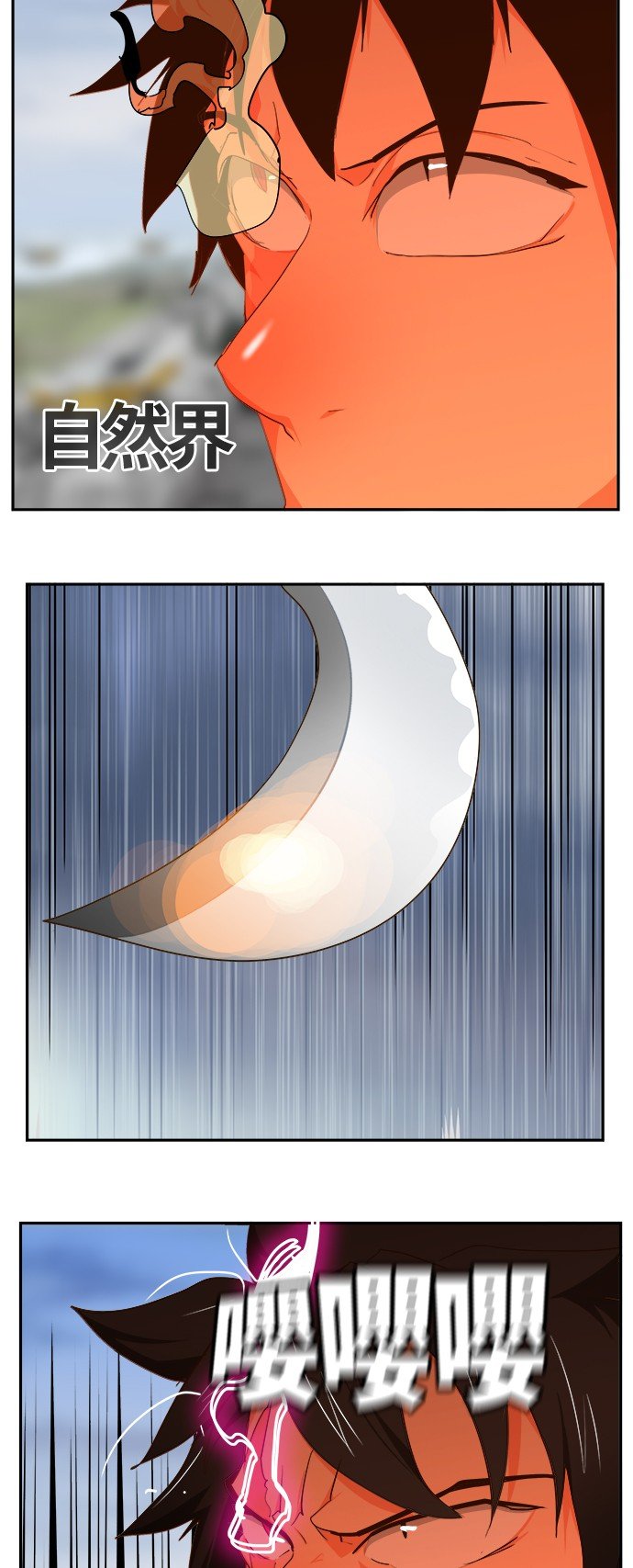 第433话