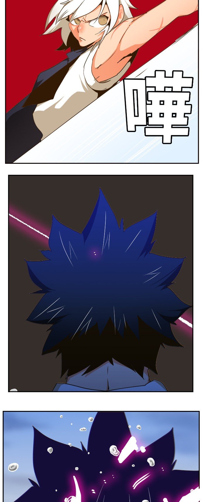 第433话