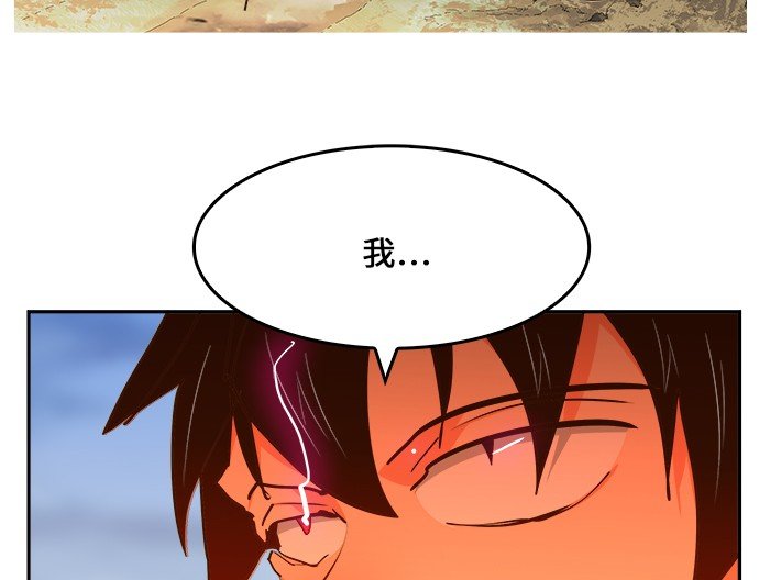 第433话