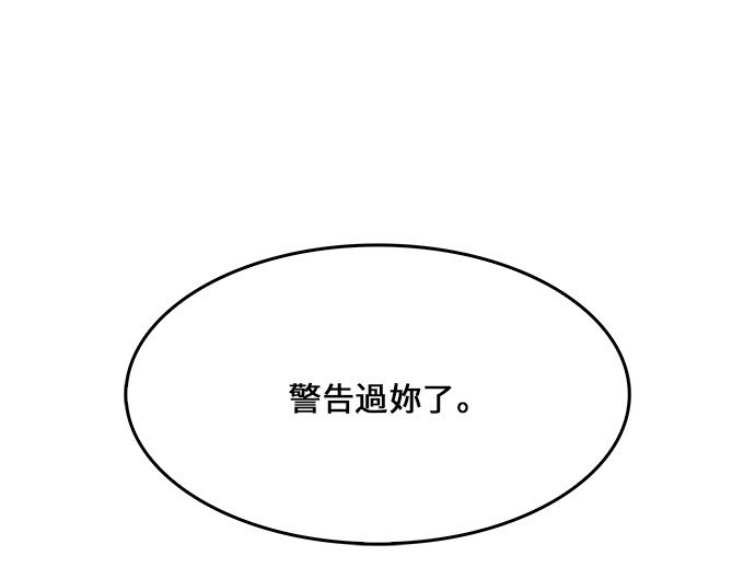 第433话