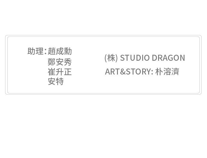 第433话